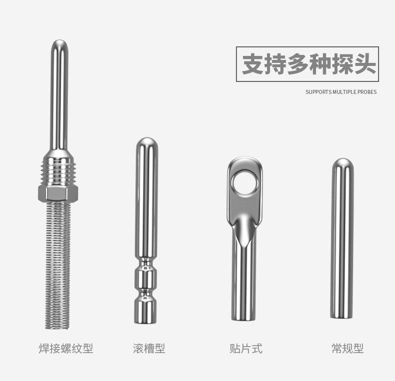 PT100温度传感器20_http://www.lmcwj.com_温度仪表_第8张